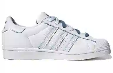 adidas originals Superstar