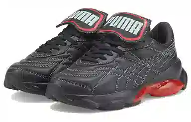 PUMA CELL Dome King