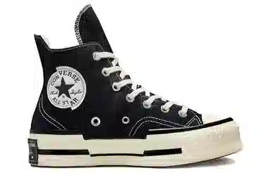 Converse 1970s Chuck Taylor