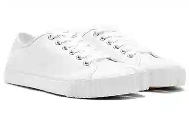 Maison Margiela Tabi White