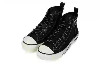 Valentino Giggies