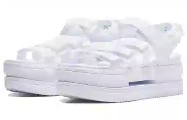 Nike Icon Classic White