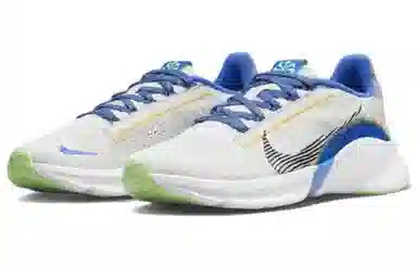 Nike SuperRep Go 3 Flyknit Next Nature