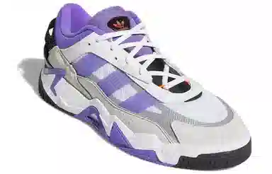 adidas Niteball 2.0 White Purple