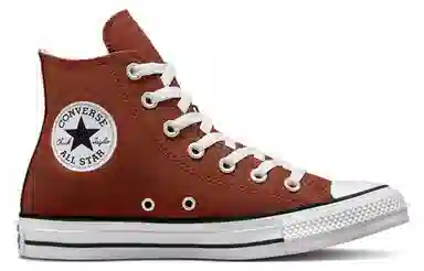 Converse Chuck Taylor All Star