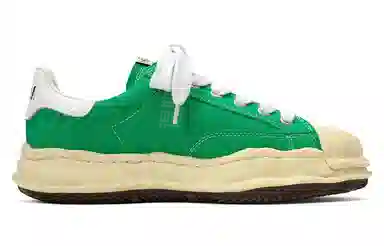 MIHARA YASUHIRO Blakey Green