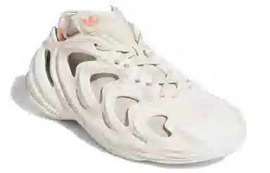 adidas AdiFOM Q White Grey Orange