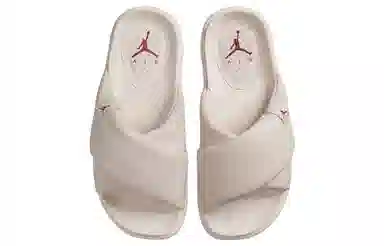 Air Jordan Sophia Slide