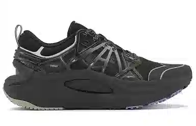 Soulland x LiNing 6