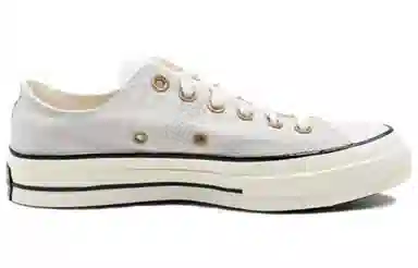 Converse Chuck Taylor All Star 1970s