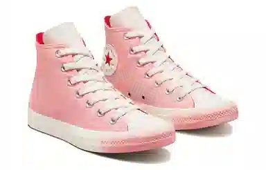 Converse All Star