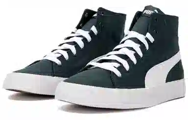 PUMA Bari Mid Deep Green