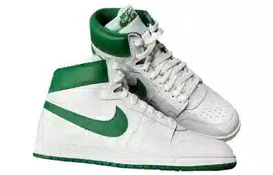 Nike Air Ship SP "Pine Green"