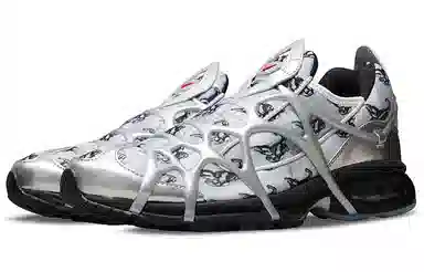 Nike Air Kukin Swooshman