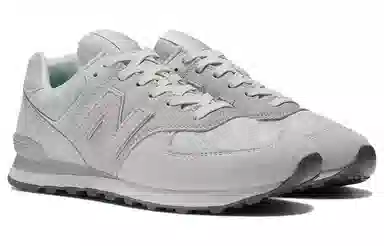 New Balance 574 Grey
