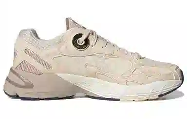adidas originals Astir