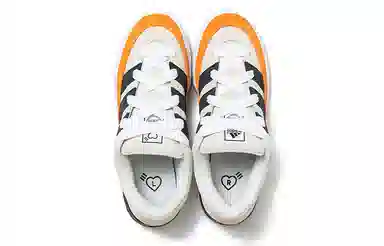 HUMAN MADE x adidas Retro Shark Low Light Grey Orange