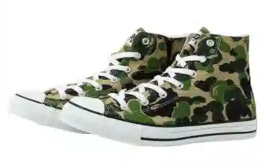 BAPE Abc Camo Ape Sta Hi
