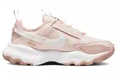 Nike TC 7900
