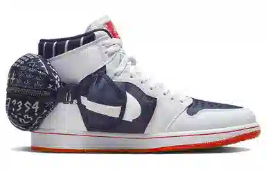 Jordan Air Jordan 1 Utility "Quai 54"