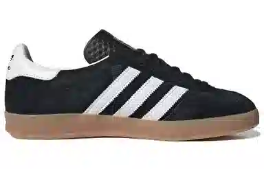 adidas Gazelle Indoor