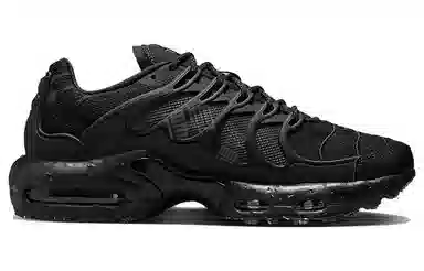 Nike Air Max Terrascape Plus Black