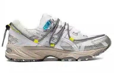 Asics Gel-Kahana TR v2 White Silver