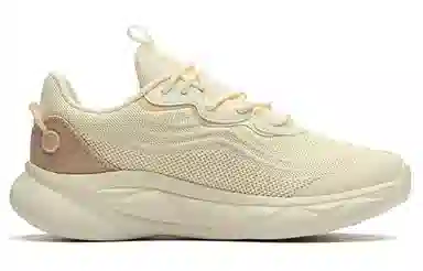 Anta 2