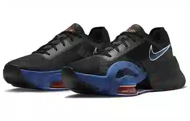Nike SuperRep Air Zoom 3