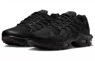 Nike Air Max Terrascape Plus Black