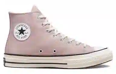 Converse 1970s chuck taylor all star