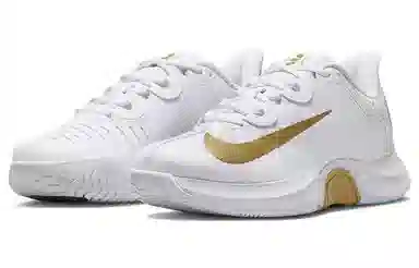 Nike Air Zoom GP Turbo "Naomi Osaka"