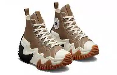 Converse Run Star Motion Brown