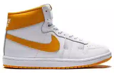 Nike Air Ship SP University Gold