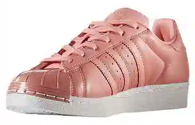 adidas originals Superstar
