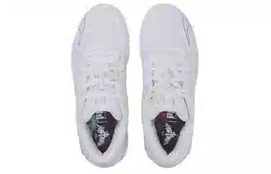 PUMA MB.01 Low