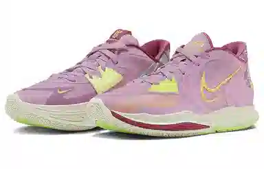 Nike Kyrie Low 5 EP