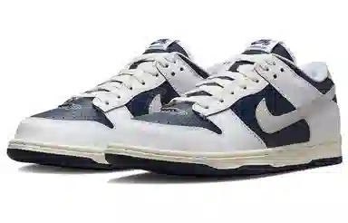 HUF x Nike Dunk SB "NYC"