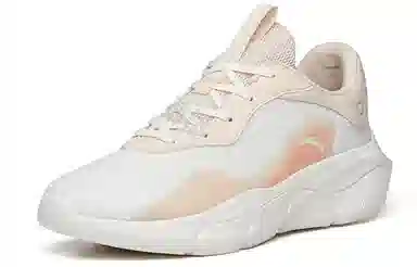 Anta