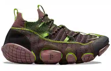 Nike ISPA Link Low Red Brown