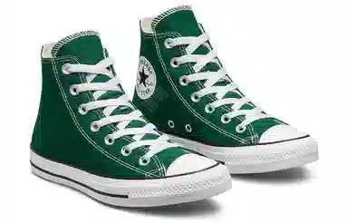 Converse All Star High Green