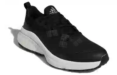 adidas Solarmotion