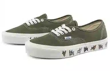 Vans Authentic 44 DX Jungle Green