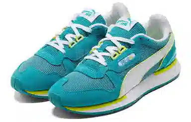 Puma Space Lab Contrast