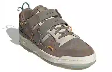 adidas Forum 84 Low Brown