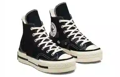 Converse 1970s Chuck Taylor
