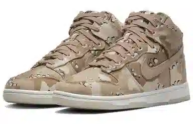 Nike Dunk Desert Camo