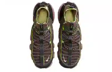 Nike ISPA Link Low Red Brown