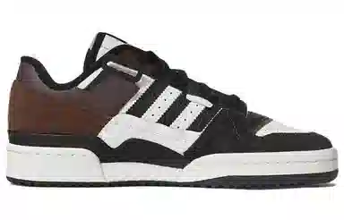 adidas Forum Exhibit