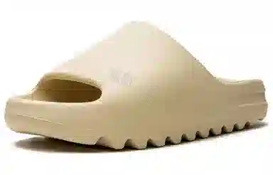 adidas Yeezy Slide Bone